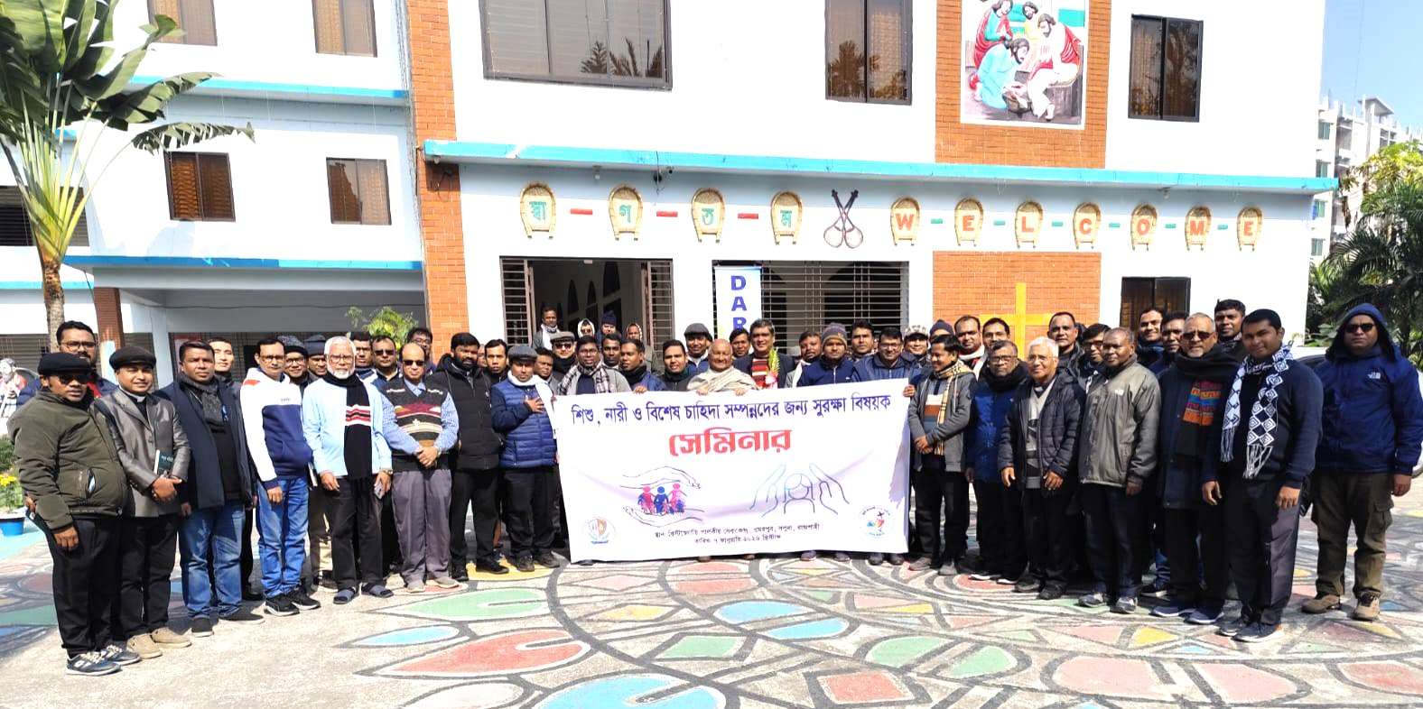 Clergy gather for Bangladesh&rsquo;s first Church safeguarding forum