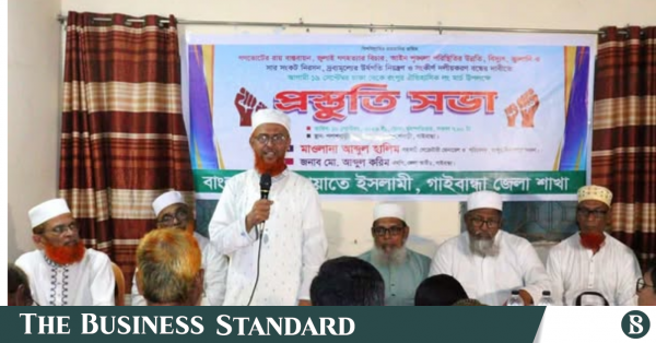 Jamaat-led opposition alliance to march from Dhaka to Rangpur on 19 Sept