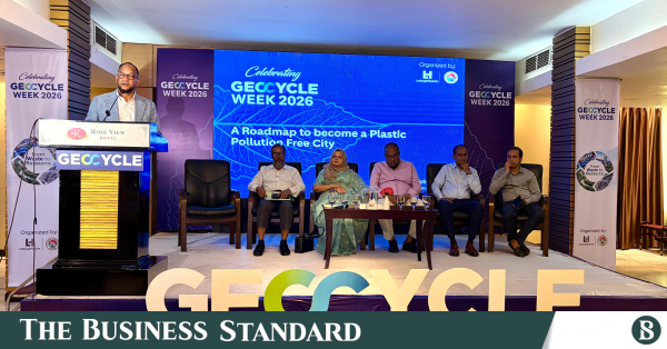 LafargeHolcim, Sylhet City Corporation discuss roadmap to tackle plastic pollution